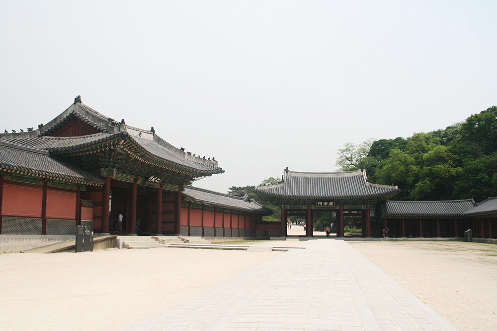 changdokgeung palace 2