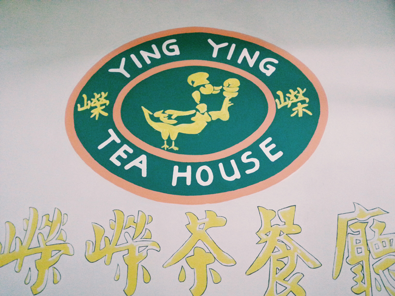 ying ying tea house binondo manila