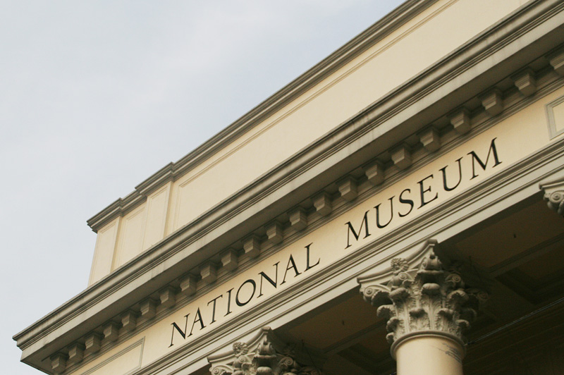 national museum manila