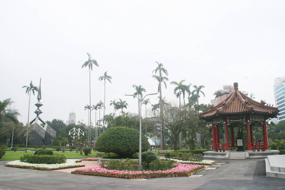 228 peace park memorial taiwan