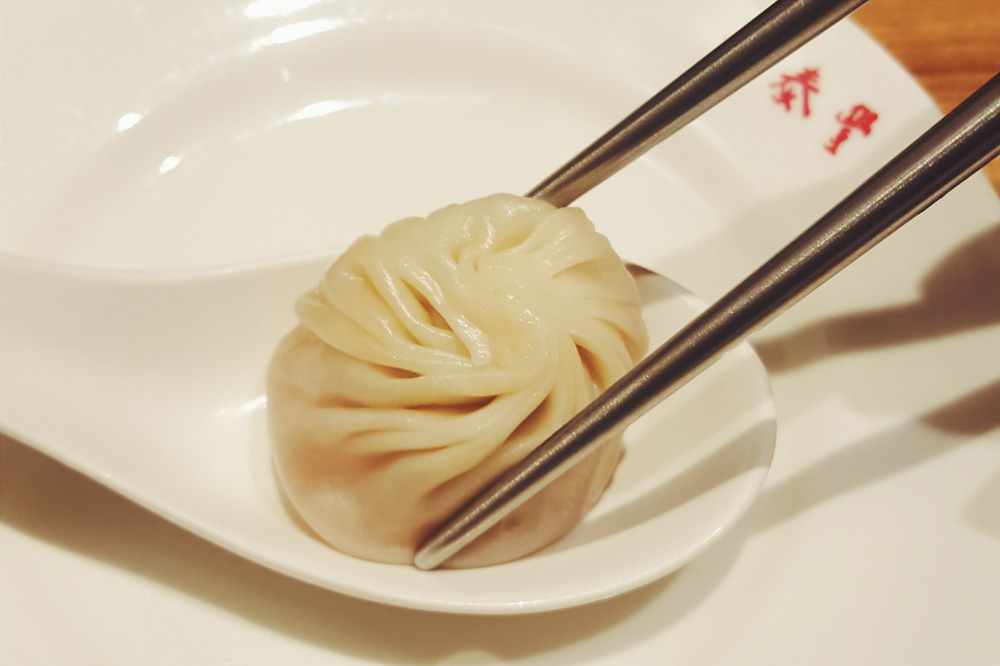 xiao long bao